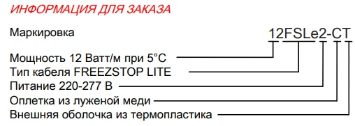 Screenshot_3.png